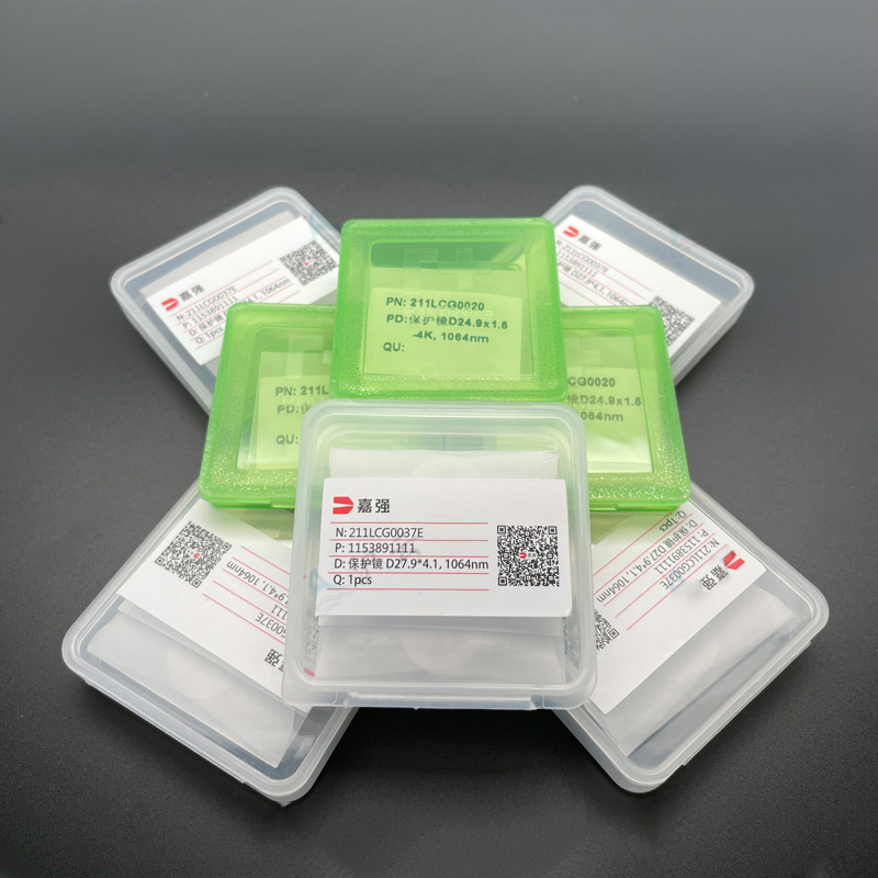 Raytools เลเซอร์ป้องกันเลนส์หน - Holy Stone Drone Hs720 บทวิจารณ์และราคา
